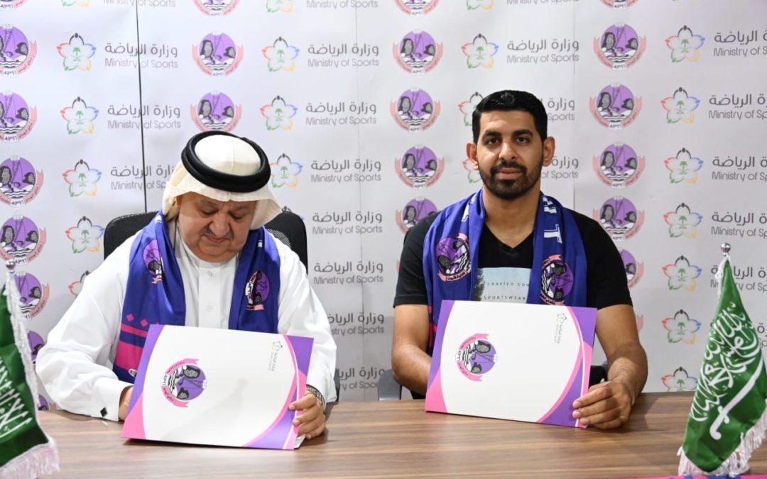 الهدى يتعاقد مع آل عبد النبي لتدعيم حراسة اليد