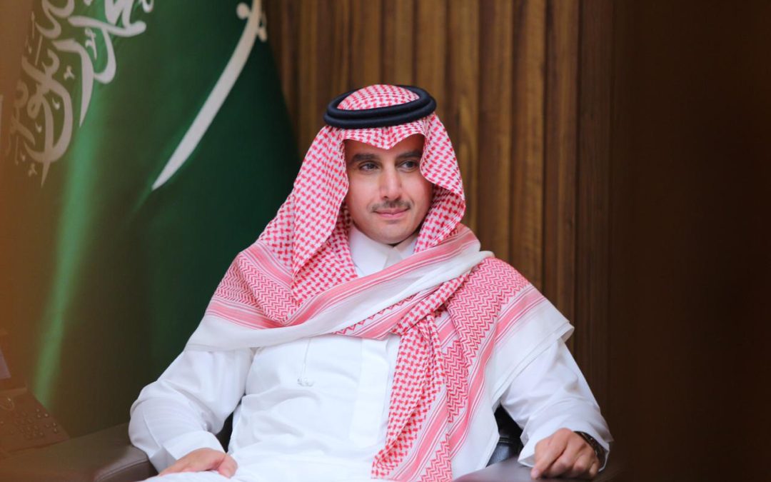 جمعية أسر التوحد تستحدث إدارة البحوث والتطوير