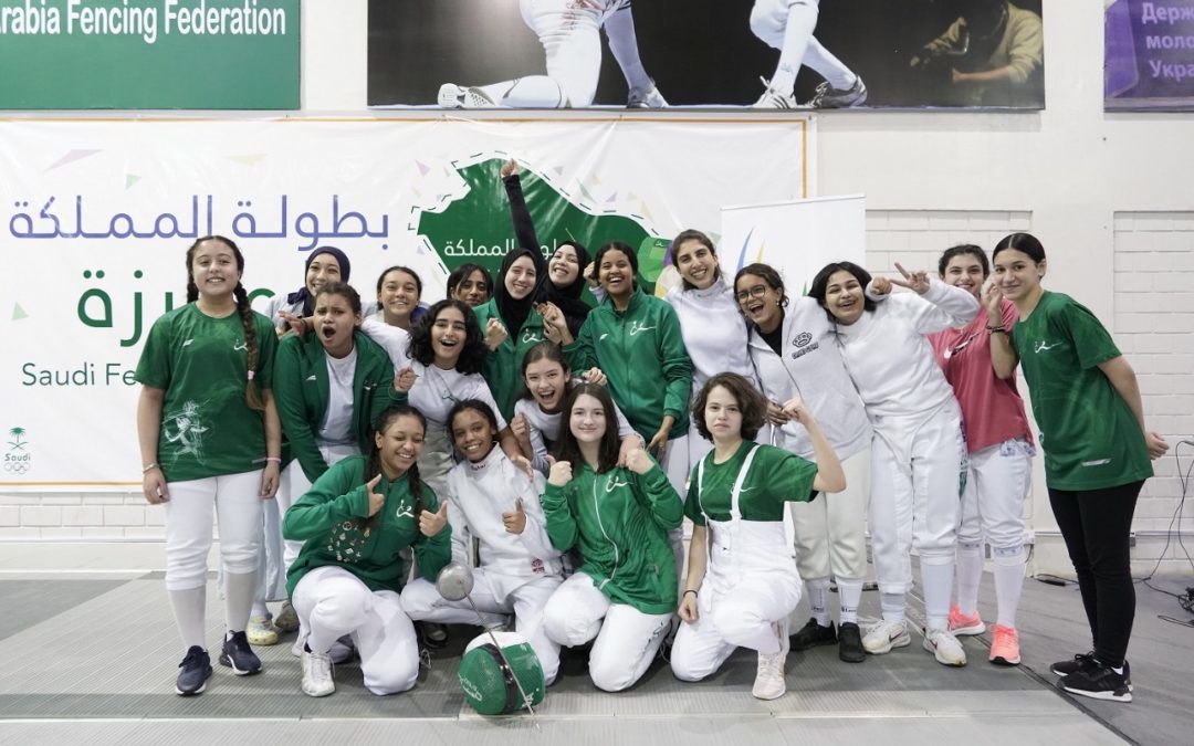 اختتام منافسات الجولة الذهبية لبطولة المملكة للمبارزة للسيدات