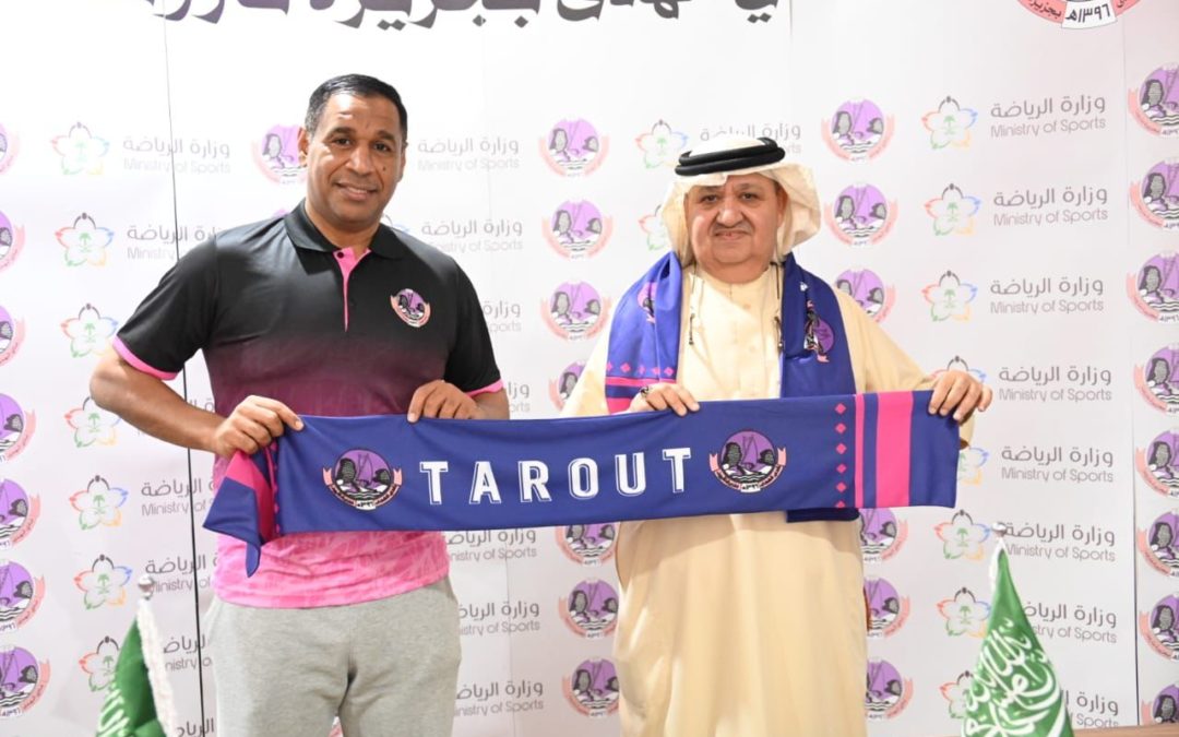 فاضل آل سعيد مدرباً لقبضة الهدى