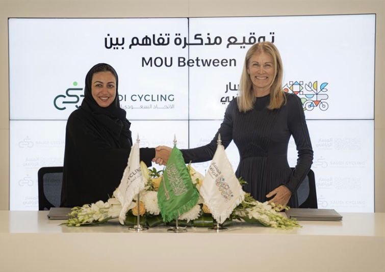 مؤسسة المسار الرياضي توقع مذكرة تفاهم مع الاتحاد السعودي للدراجات