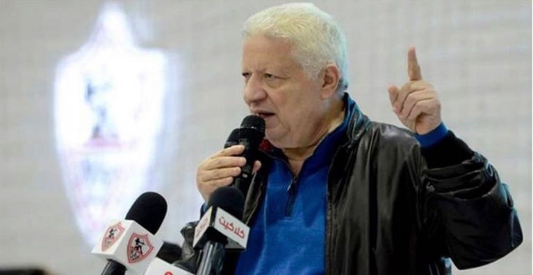 الزمالك يخصص طائرة لجماهيره لحضور مواجهة الهلال في كأس لوسيل