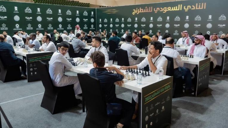 85 لاعباً مشاركاً في بطولة مكة المكرمة للشطرنج
