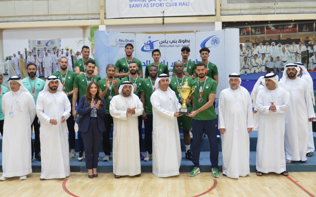 الزمالك بطلا والاهلي السعودي الوصيف في ختام بطولة بني ياس الودية