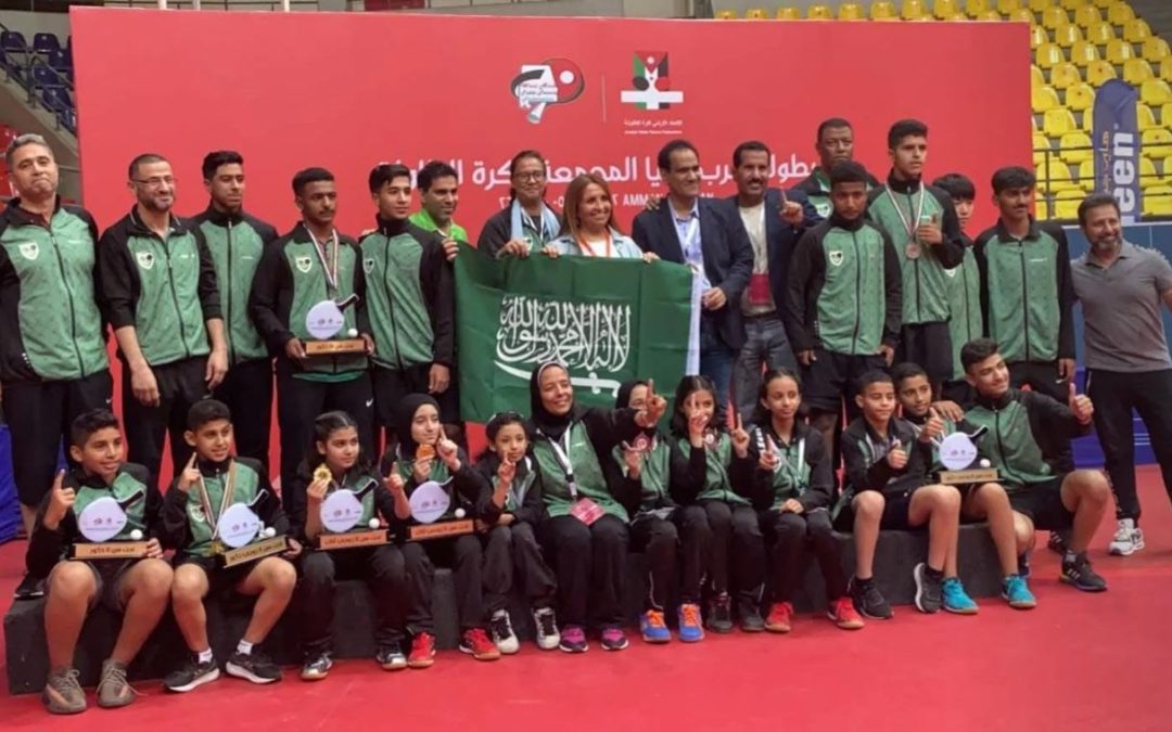 بعدالمشاركة الفعالة في بطولة غرب آسيا..منتخبنا الوطني للفئات السنية بغادر للمغرب