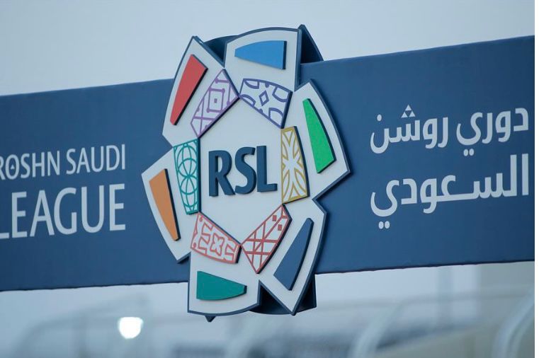 انتهاء فترة الانتقالات الصيفية لأندية دوري روشن