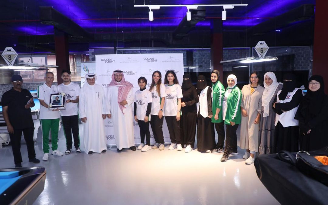 د.ناصر الشمري رئيس الاتحاد السعودي للبلياردو  يُكرم العمري ويُتوج البطلات رحاب شكري وندى الزهراني