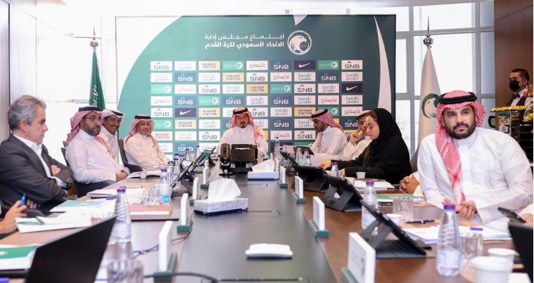 اتحاد الكرة يعتمد موعد انطلاق الدوري النسائي.. وزيادة مبلغ دعم الفئات السنية