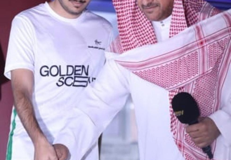 الاتحاد السعودي للبلياردو والسنوكر يتلقى إشادة وشكر من الاتحاد الدولي للعبة