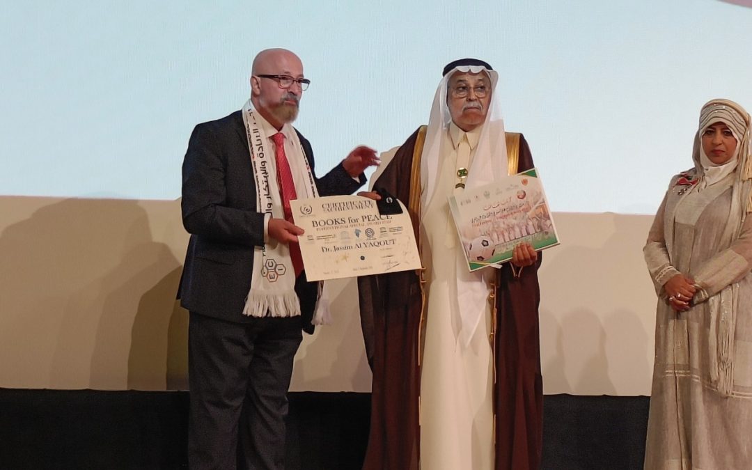 جاسم الياقوت: «كُرتنا ثقافتنا» يحمل رسالة سلام من المملكة للعالم.. وسيرافق الأخضر في قطر