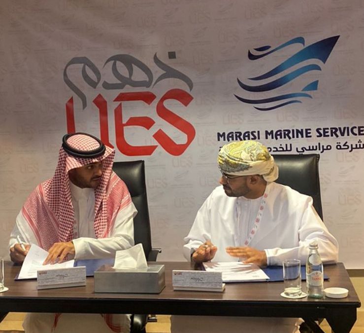 اتفاقية شراكة وتعاون بين شركة مراسي للخدمات البحرية وشركة الخدمات الهندسية