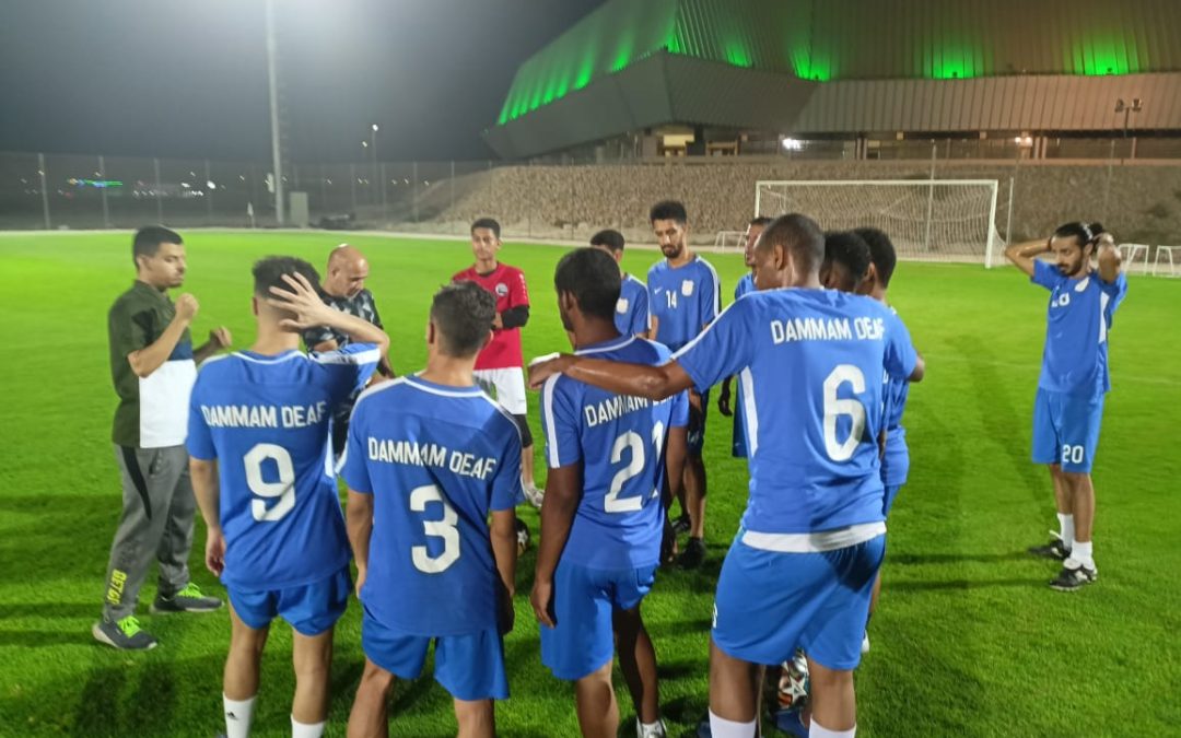 بعثة فريق نادي الصم بالمنطقة الشرقية لكرة القدم تغادر الى الطائف