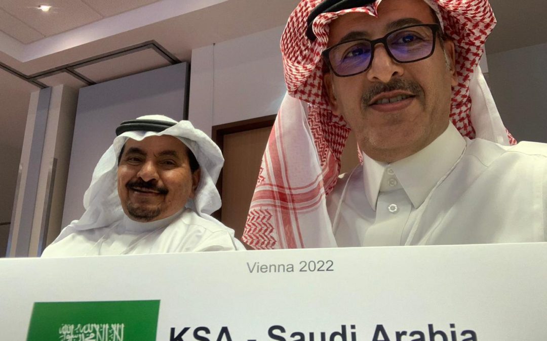السعودية تشارك في مؤتمر اللجنه الدوليه لرياضه الصم