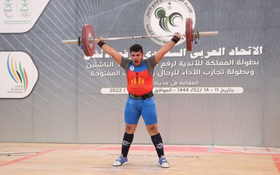 المتأهلين والمتأهلات لدروة الألعاب السعودية الأولى لرفع الاثقال بعد ختام تجارب الأداء للرجال والسيدات
