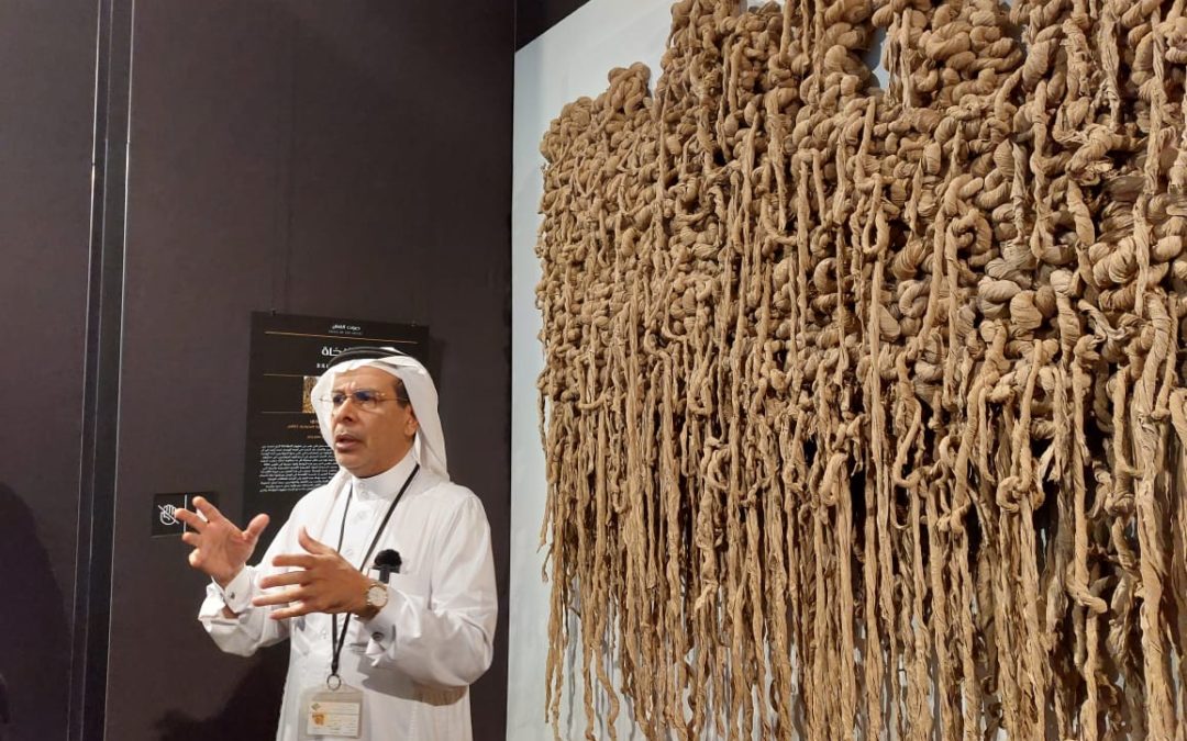 الجمعية السعودية للفنون التشكيلية بالدمام تزور 5 معارض