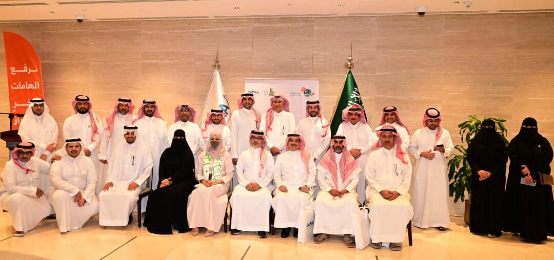 هيئة الصحفيين السعوديين بحاضرة الدمام وشركة سما للتقنيات المحدودة تحتفلان باليوم الوطني السعودي 92