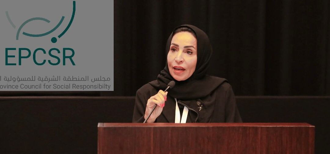 لولوة بنت عواد الشمري “92* عام …من تحقيق الأحلام