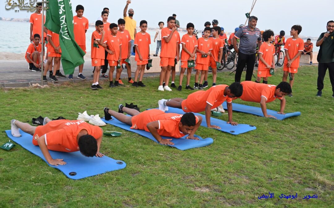 ضمن فعاليات اليوم الوطني 92..مبادرة المستشار الرياضي بكورنيش الزهراء(الشبيلي)