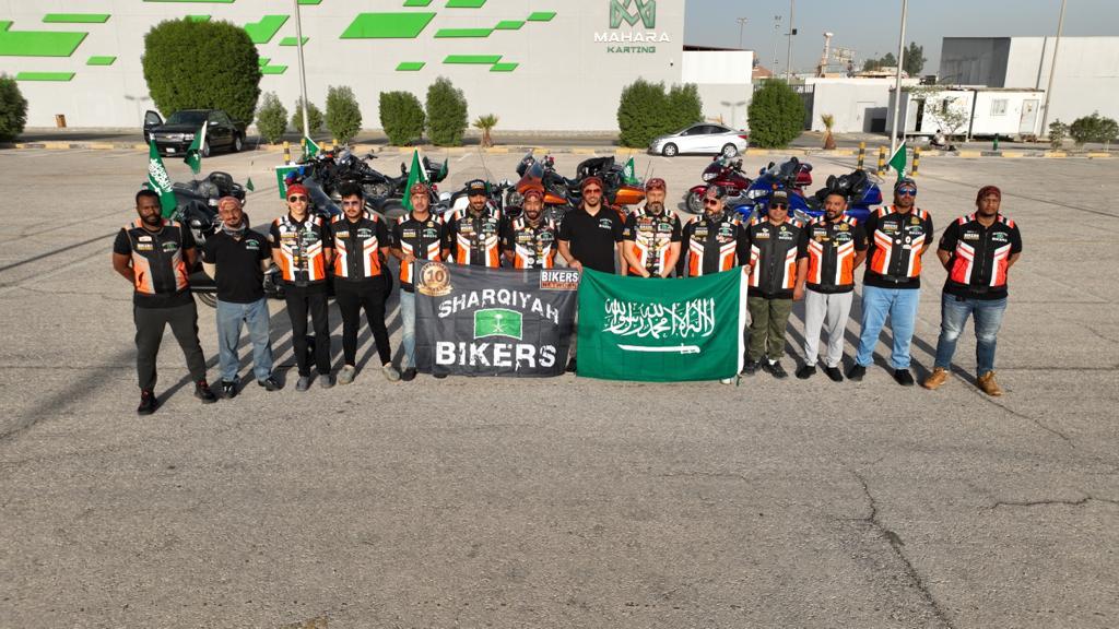 انطلاقًا من مشاعر الحب للوطن..فريق الشرقية بايكرز يهنئ القيادة والشعب باليوم الوطني ٩٢