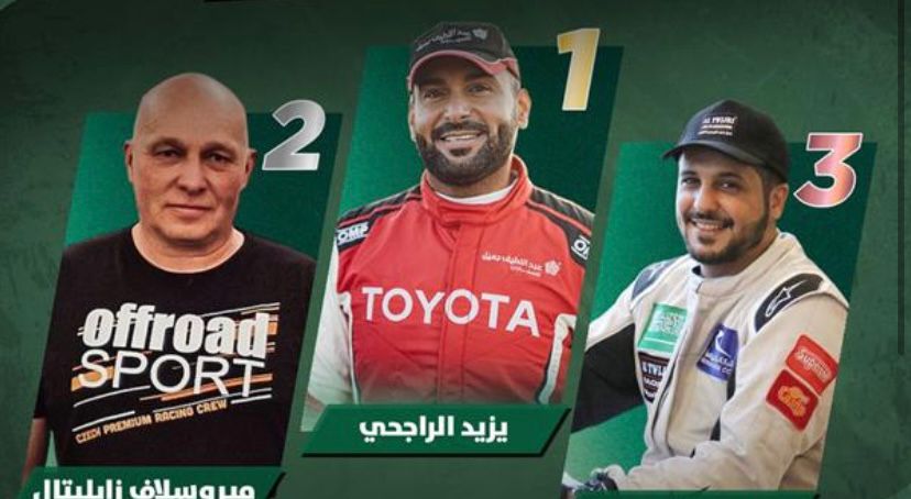 ” يزيد الراجحي ” يحقق لقب رالي عسير