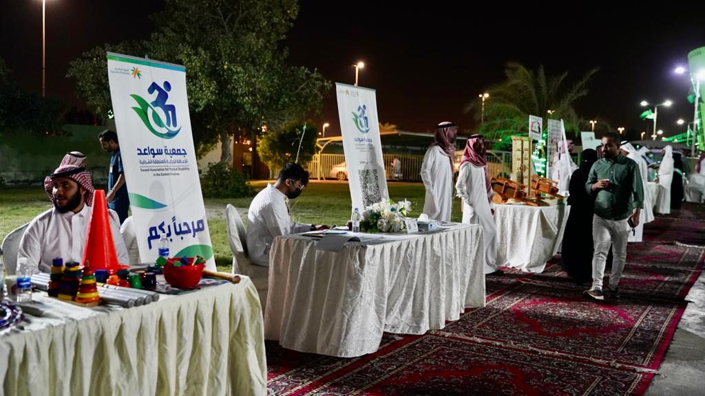 70 أسرة تشارك التأهيل الشامل للذكور بالدمام الإحتفال باليوم الوطني 92