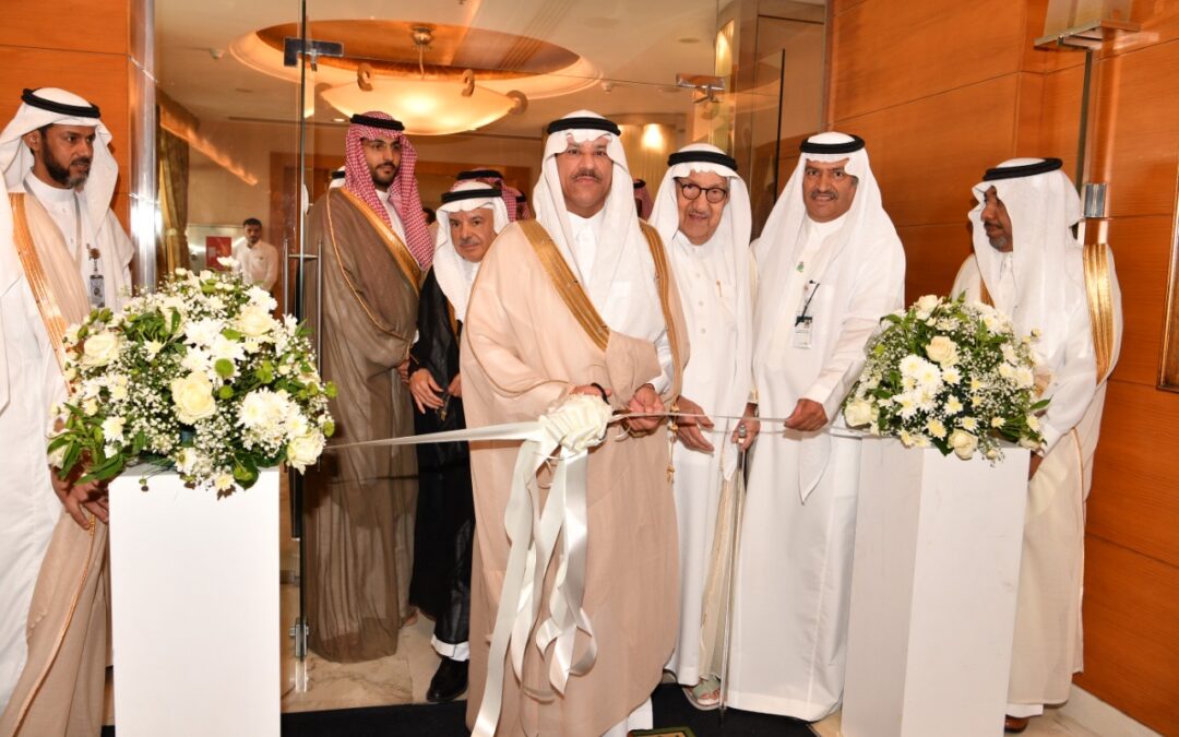 برعاية أمير المنطقة الشرقية وكيل الإمارة يفتتح الملتقى الثاني لتمكين المنظمات غير الربحية بالشرقية