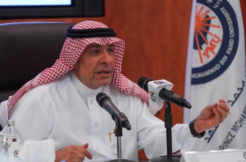 تزامناً مع احتفالات اليوم الوطني الـ”٩٢”..رئيس جامعة الأمير محمد بن فهد يعلن أسماء الفائزين في الدورة الثالثة من جائزة الجامعة