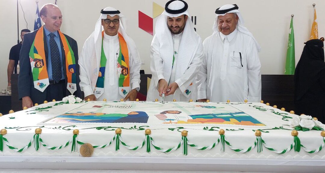 كلية الأصالة تحتفي باليوم الوطني السعودي “٩٢”