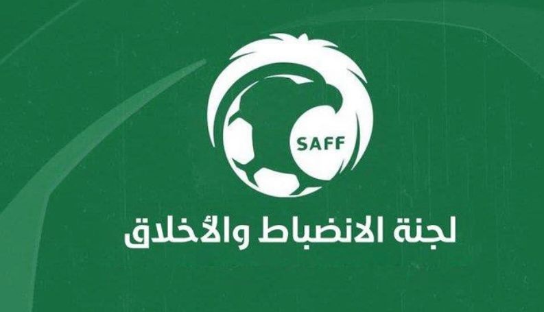 “الانضباط” تُغرم النصر وعضو نادي التعاون وتوقف لاعب الرائد ومعاقبة رئيس نادي الخليج