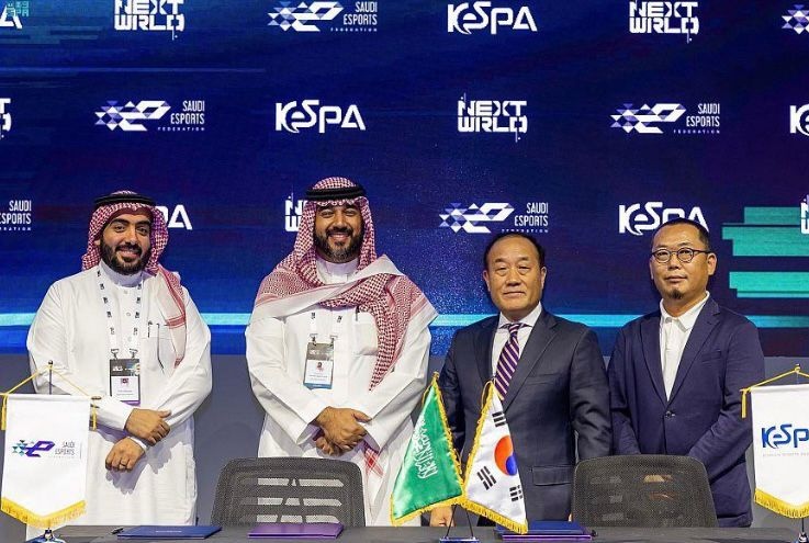 منتدى “العالم القادم “يختتم فعاليته في الرياض