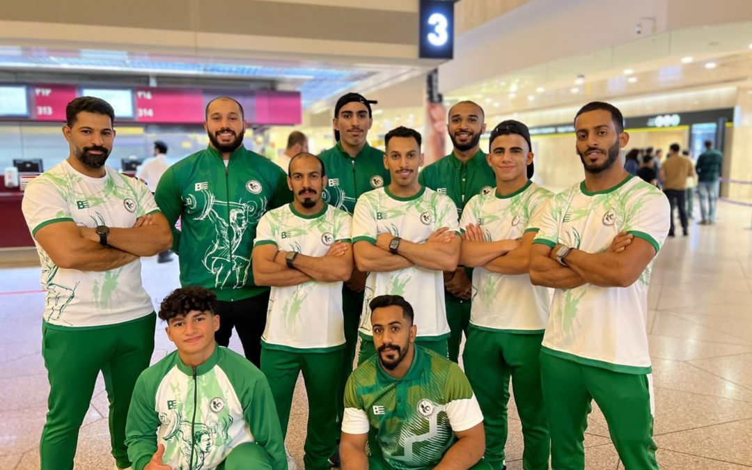 اخضر رفع الاثقال يغادر لطشقند لمعسكره الخارجي استعدادا للأسيوية