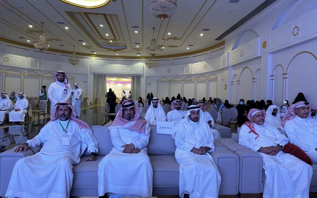 مكتب الضمان الاجتماعي بالقطيف يقيم اللقاء التثقيفي بنظام الضمان الاجتماعي المطور