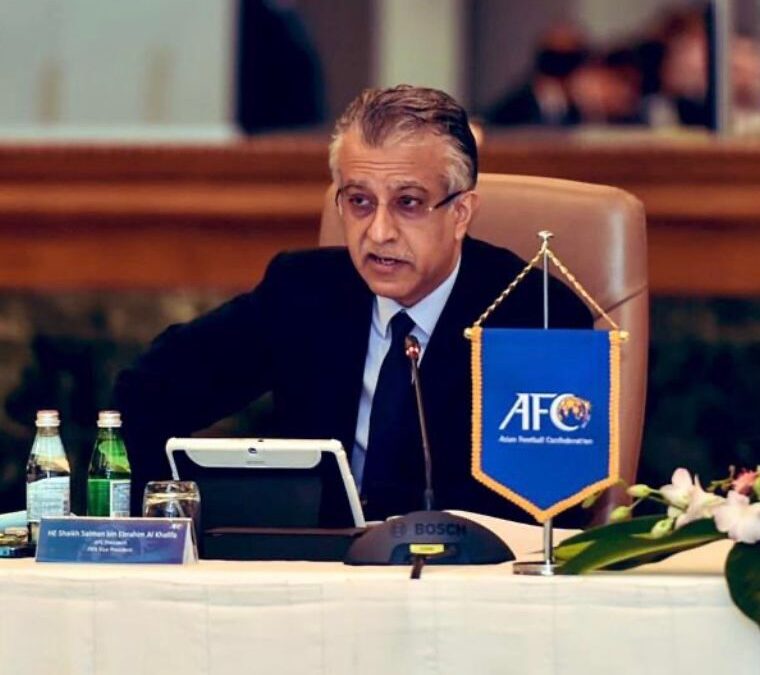 الشيخ سلمان بن إبراهيم آل خليفة رئيسًا لـ “الآسيوي” في ولاية ثالثة