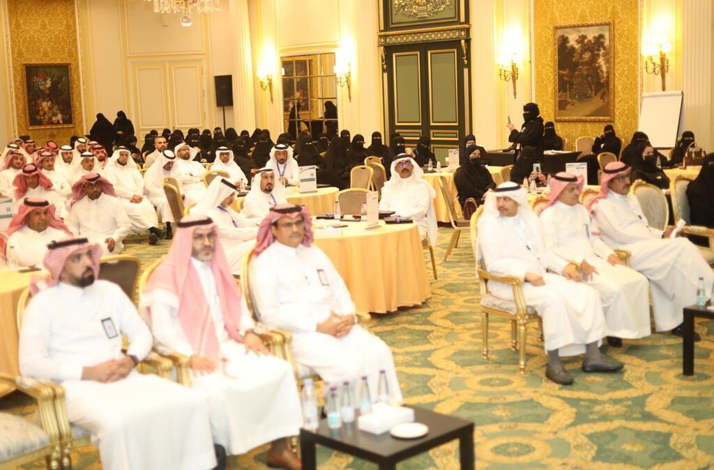 انطلاق فعاليات البرنامج التدريبي “الاختبارات المعيارية في مناهج العلوم والرياضيات” TIMSS