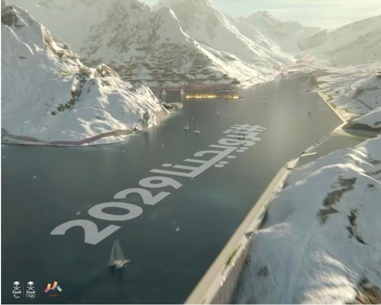 المملكة تفوز بتنظيم دورة الألعاب الآسيوية الشتوية 2029 في تروجينا