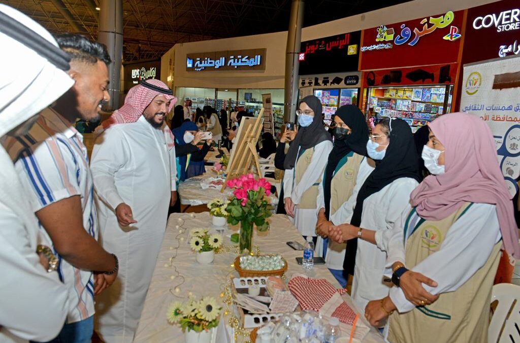 همسات الثقافي يختتم عدد من البرامج والفعاليات والمبادرات الأنسانية