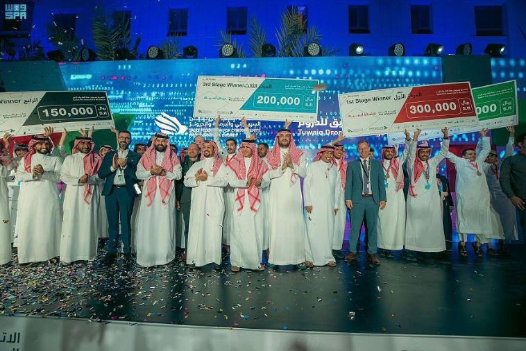 بجوائز تصل لمليون ريال.. اختتام تحدي طويق للدرونز في الرياض