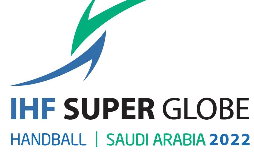 السعودية تستضيف بطولة العالم للأندية لكرة اليد “سوبر جلوب” 2022 في الدمام