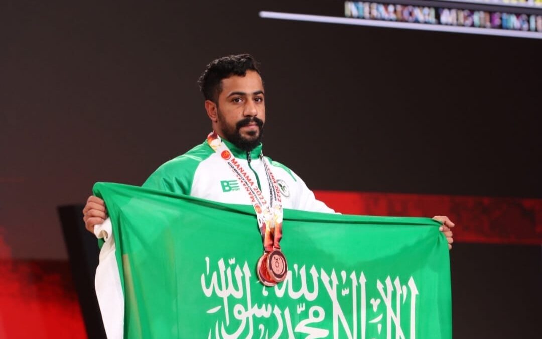 المزيدي يخطف الأضواء بتحقيق برونزيتين في بطولة اسيا للكبار لرفع الاثقال بالبحرين