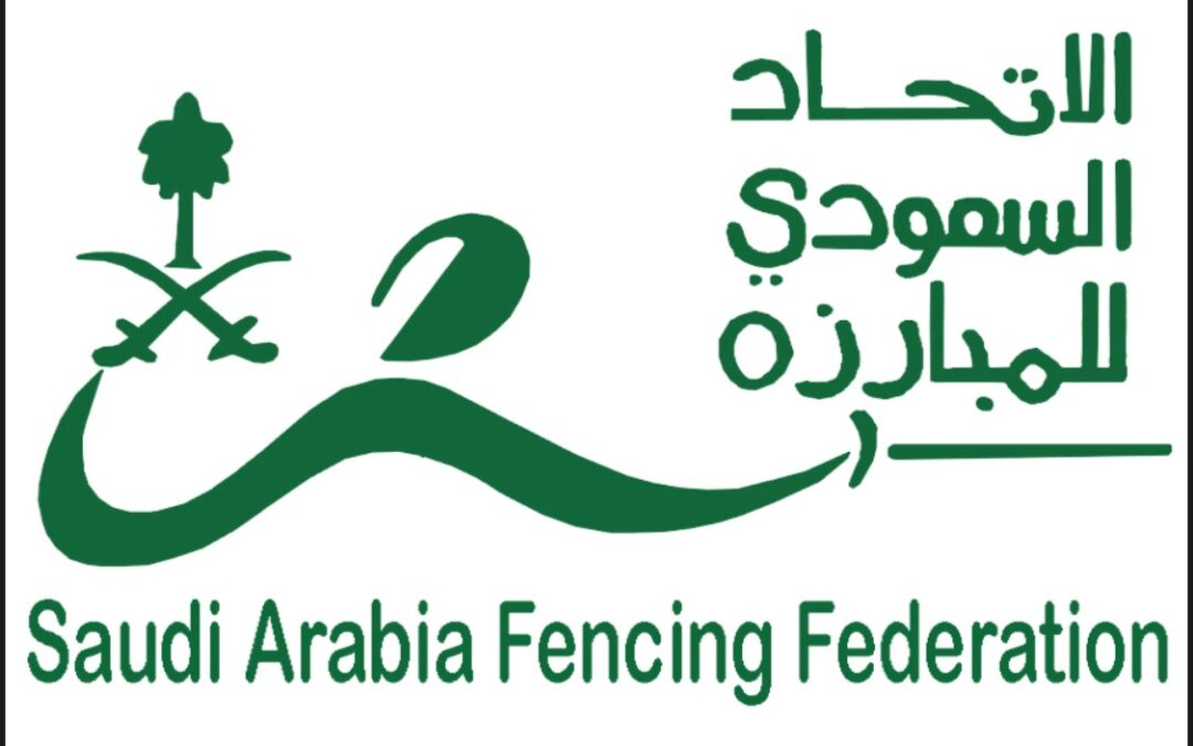 السنيد وحازم يترأسان الإعلامية والطبية في الاتحاد العربي للمبارزة