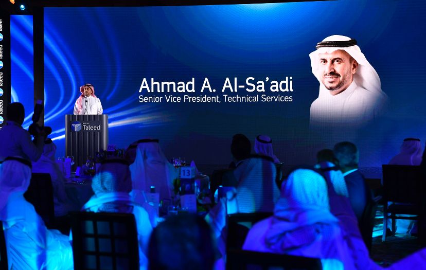 أرامكو السعودية تدشن برنامج “تليد” لتسريع وتيرة نمو المنشآت الصغيرة والمتوسطة في المملكة