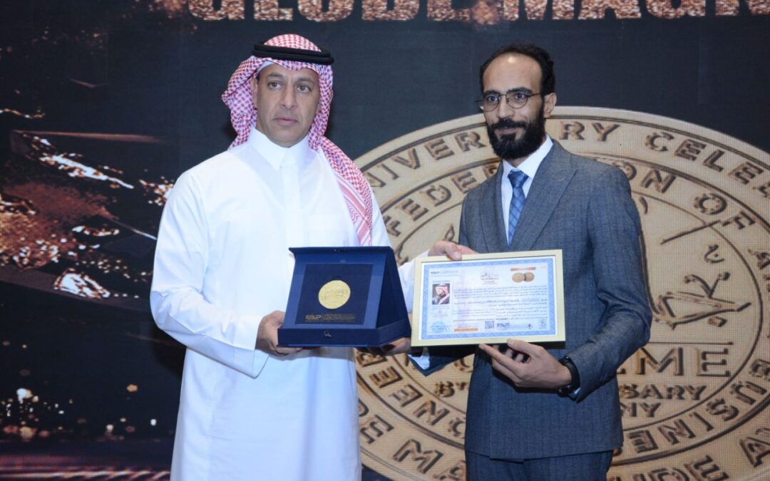 الصبان يحصل على جائزة التميز لتطوير المبارزة