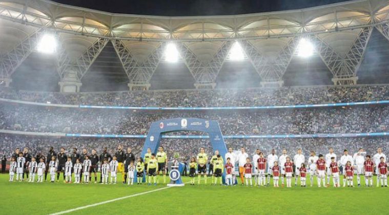 موعد مباراة السوبر الإيطالي في المملكة