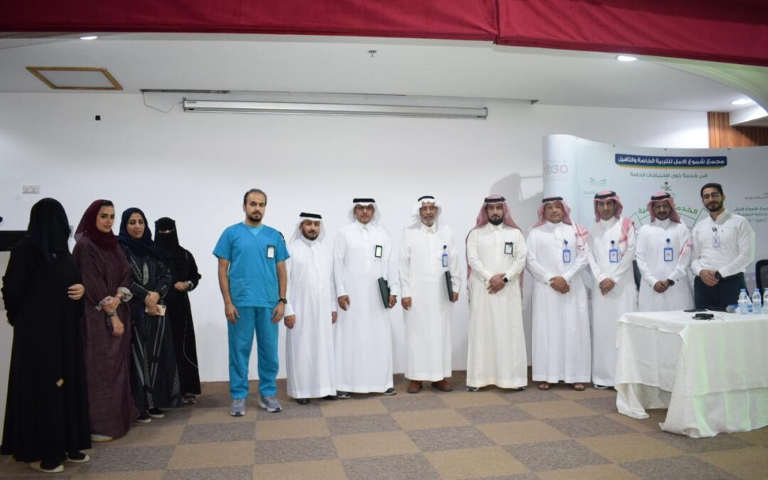 توقيع أتفاقية شراكة مجتمعية بين مركز التأهيل الشامل للذكور بالدمام وشركة شموع الامل للتربية الخاصة والتأهيل