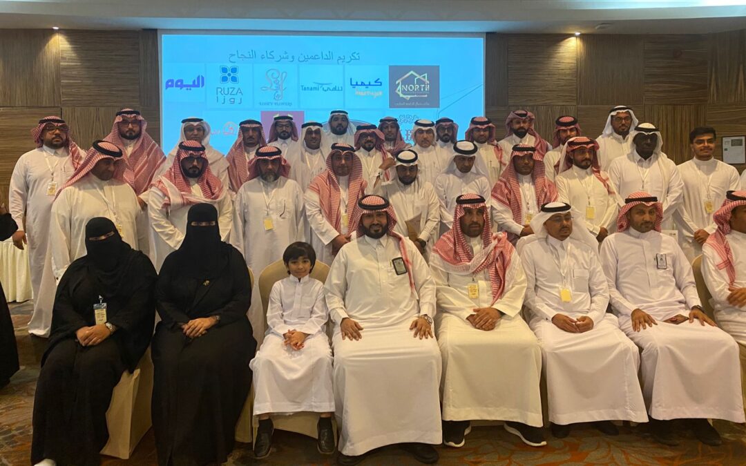 نادي تطوع الإداري الصحي بالشرقية يحتفل بــ بصمة خير ( ٢ ) يكرم الداعمين والصحيين والمتطوعين