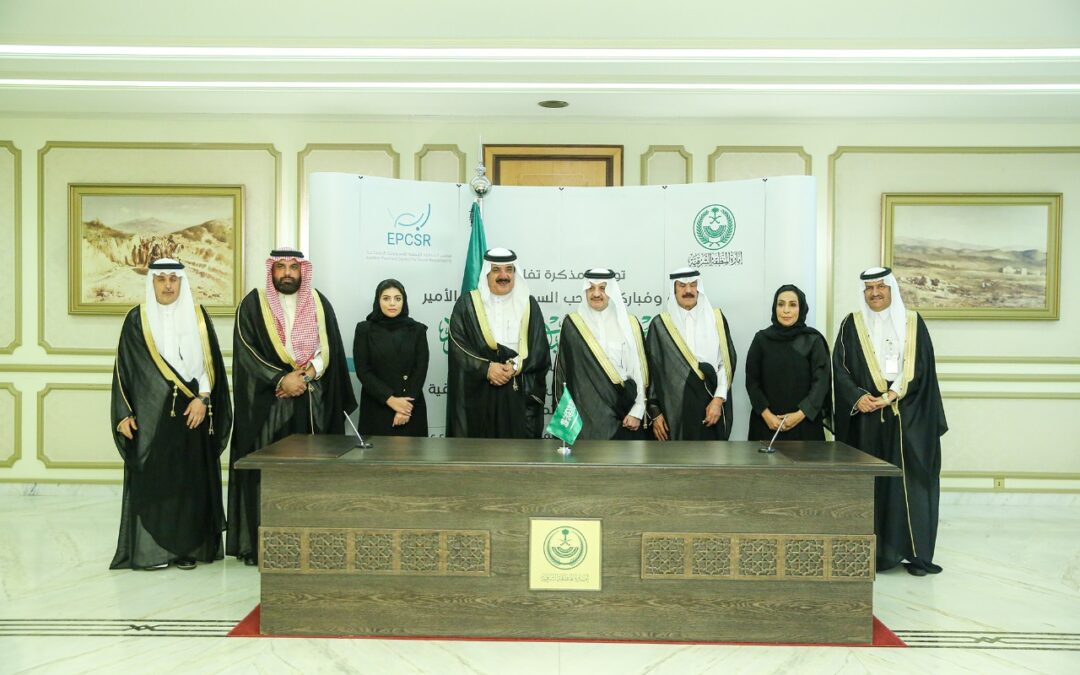 امير الشرقية يبارك توقيع عدد من الاتفاقيات لمجلس المنطقة للمسؤولية الاجتماعية