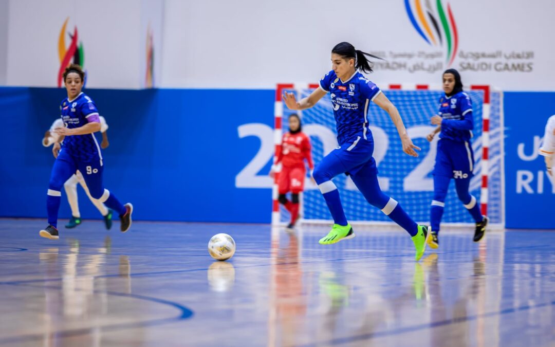 انطلاق أولى جولات كرة قدم الصالات للسيدات.. وغداً أُحد والاتحاد إلى نهائي كرة السلة للرجال ضمن دورة الألعاب السعودية 2022