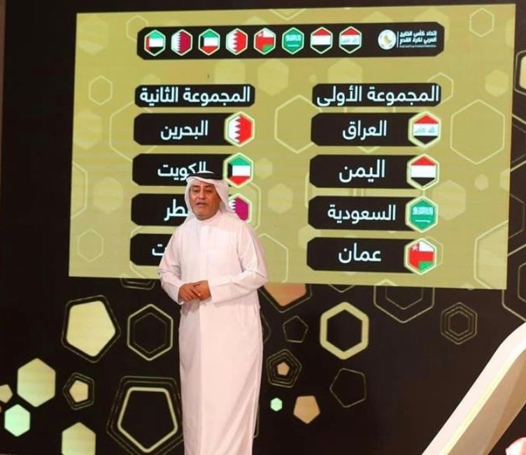 جاسم الرميحي يكشف العديد من التفاصيل وجوائز “خليجي 25