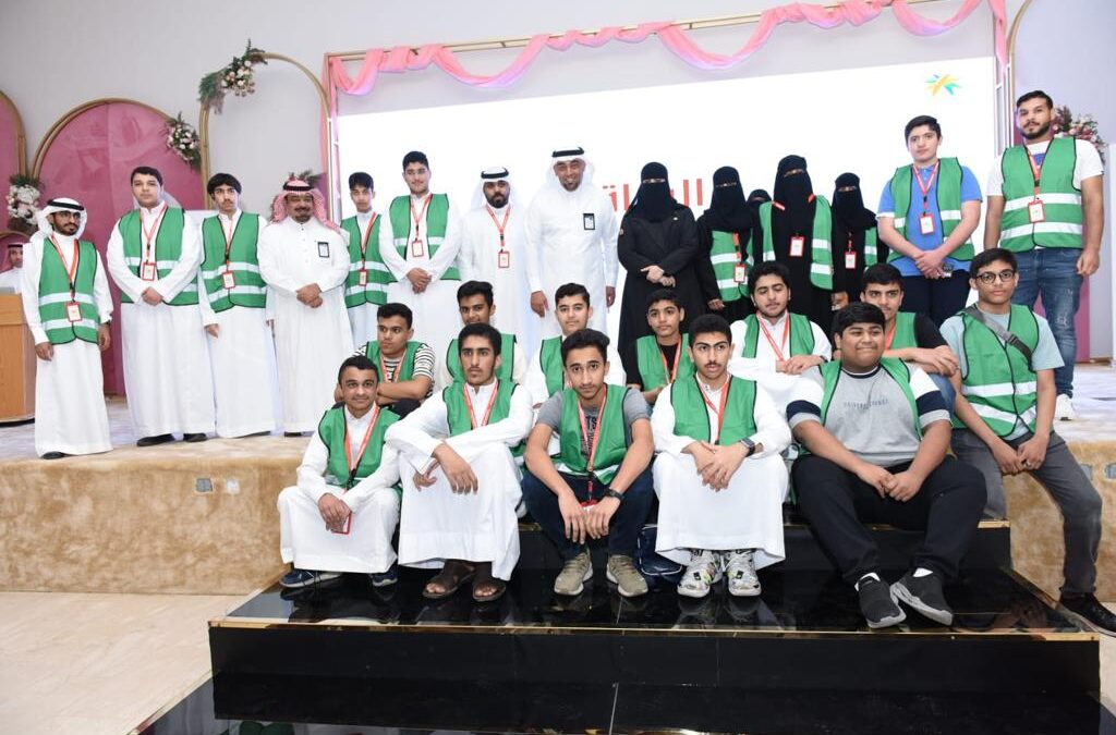 جمعية التنمية بحلة محيش تشارك ب 50 متطوع في اللقاء التثقيفي بالضمان المطور