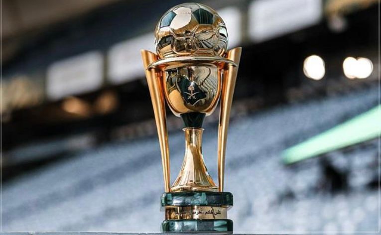 اتحاد الكرة يجري قرعة كأس الملك اعتبارًا من دور الـ16